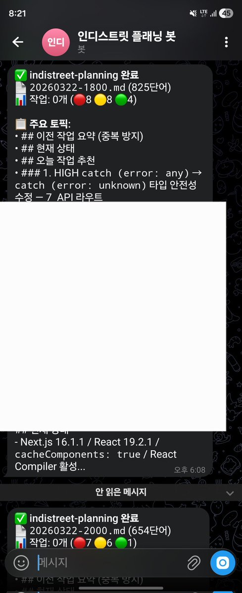 로토(Roto) tweet media