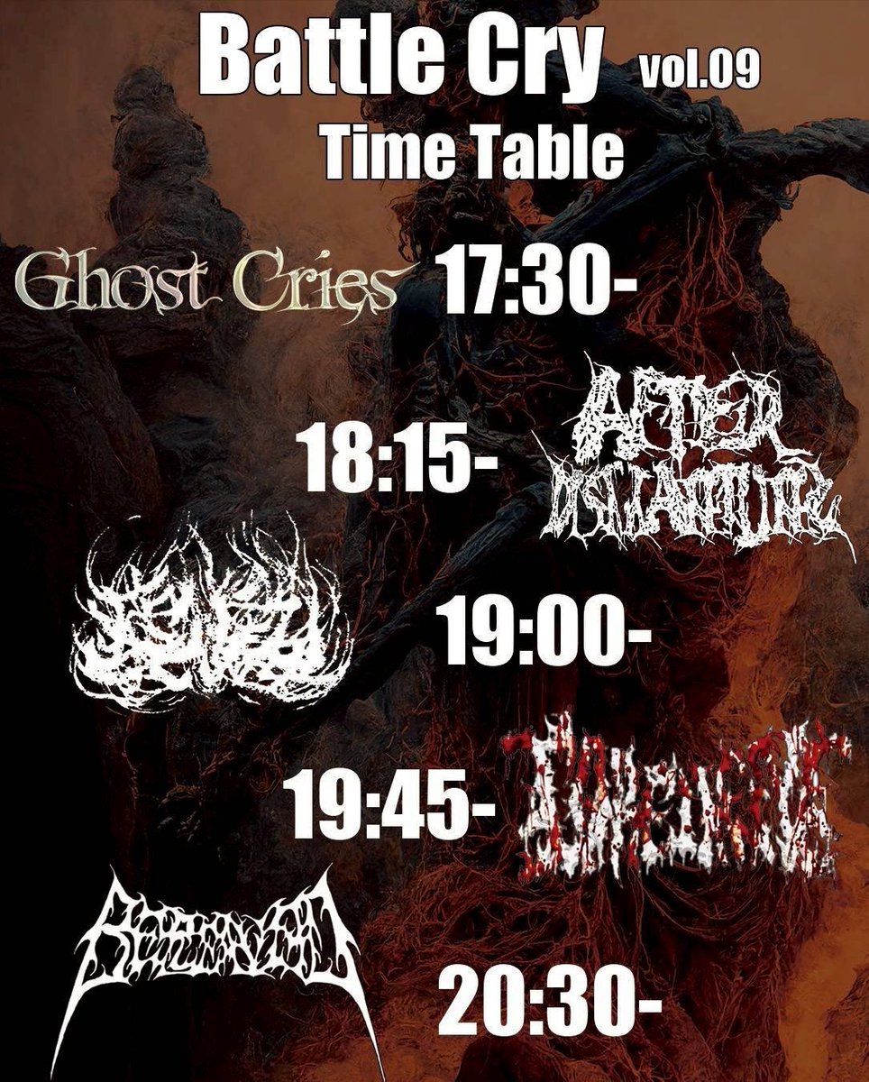 ユウタ Bassist tweet media