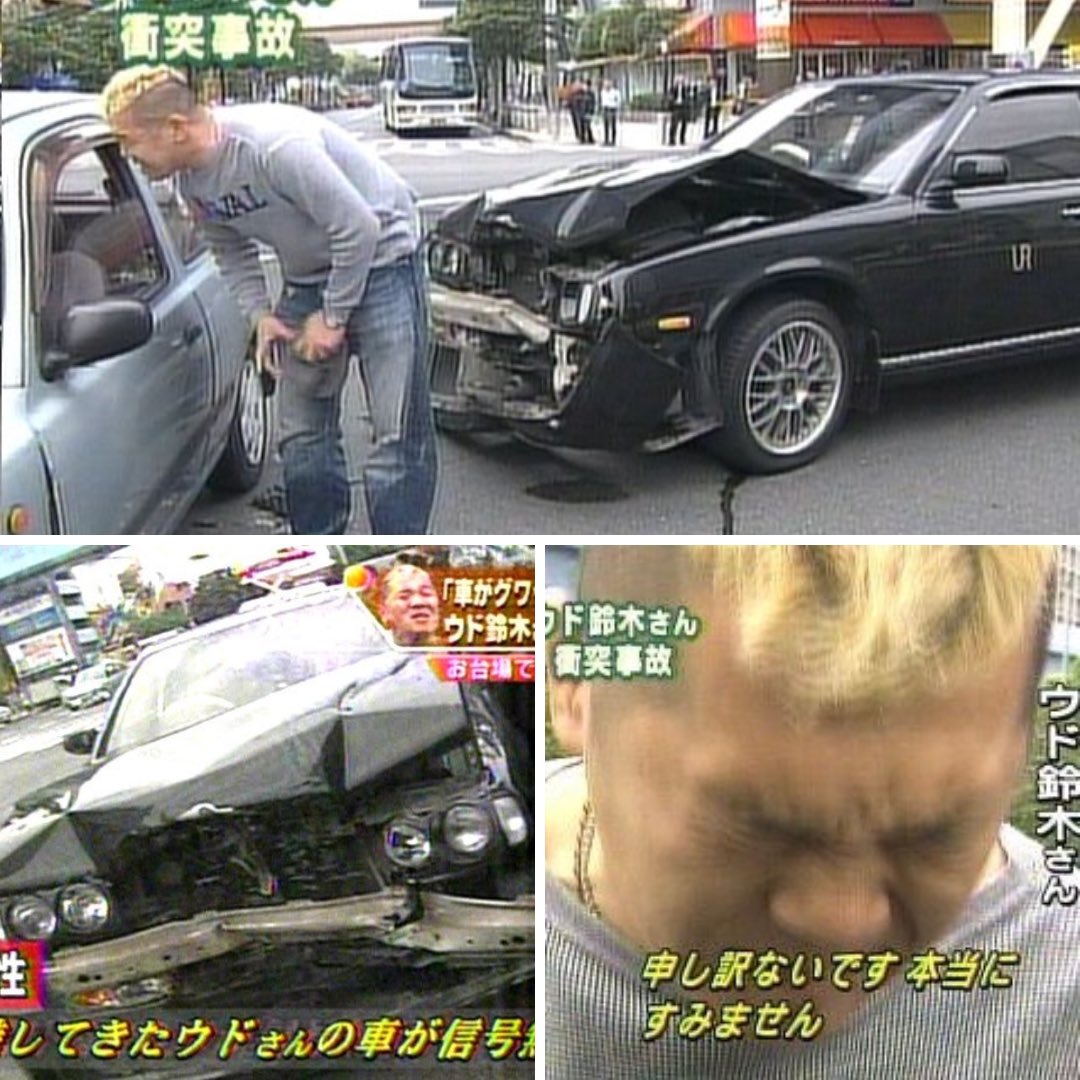 さとうの芸能雑学 tweet media