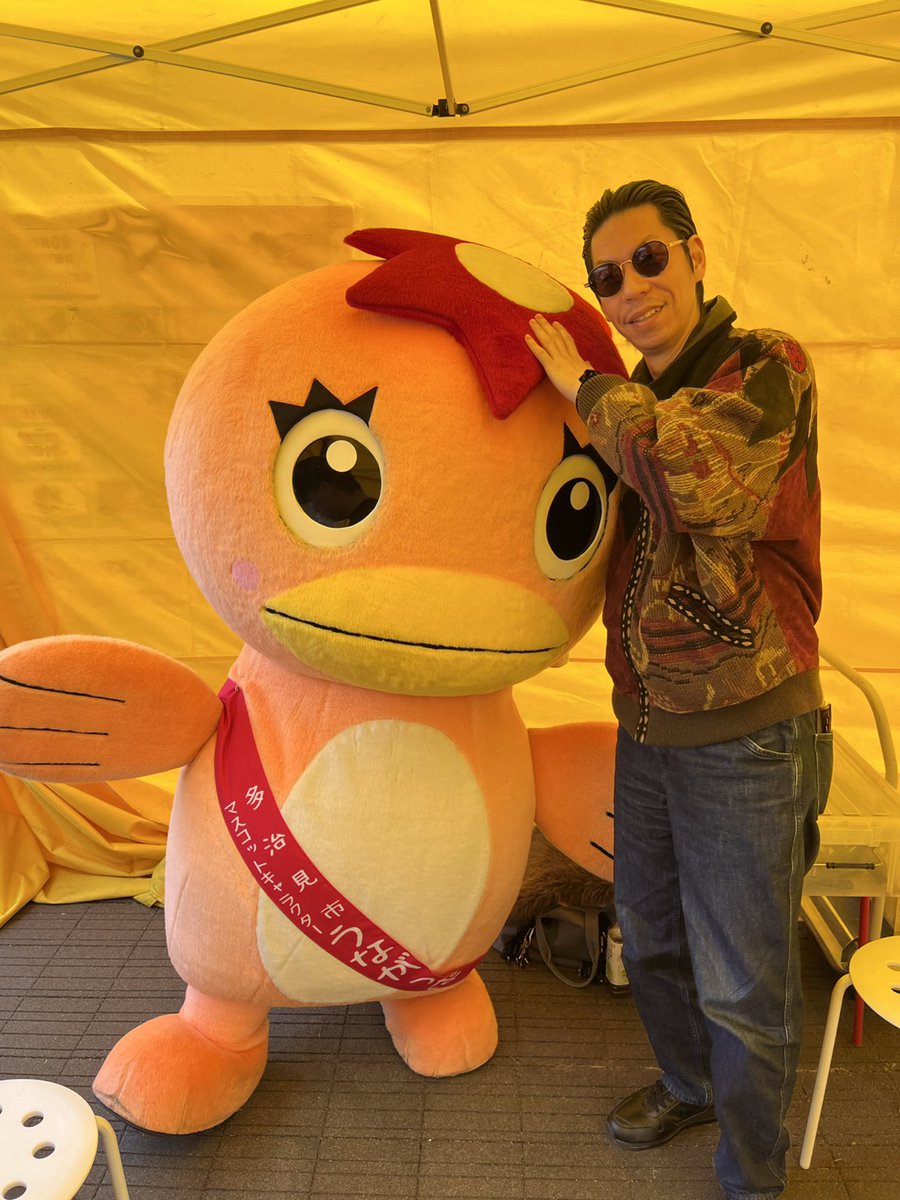 unaPR's tweet photo. 🪩三十路式🎤
虎渓用水広場で三十路式が開催されました！
呂布カルマさんやLegal nerd boyzさんなどのステージ、グルメやイベントブースなどなど､､､
多くのお客さんでとっても賑わっていました✨️
うなくんもたくさん声をかけてもらえて嬉しそうでした🌟 https://t.co/xcUHyv6IY5