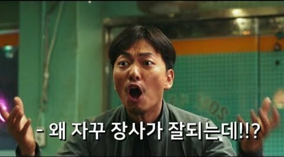 주사마 tweet media