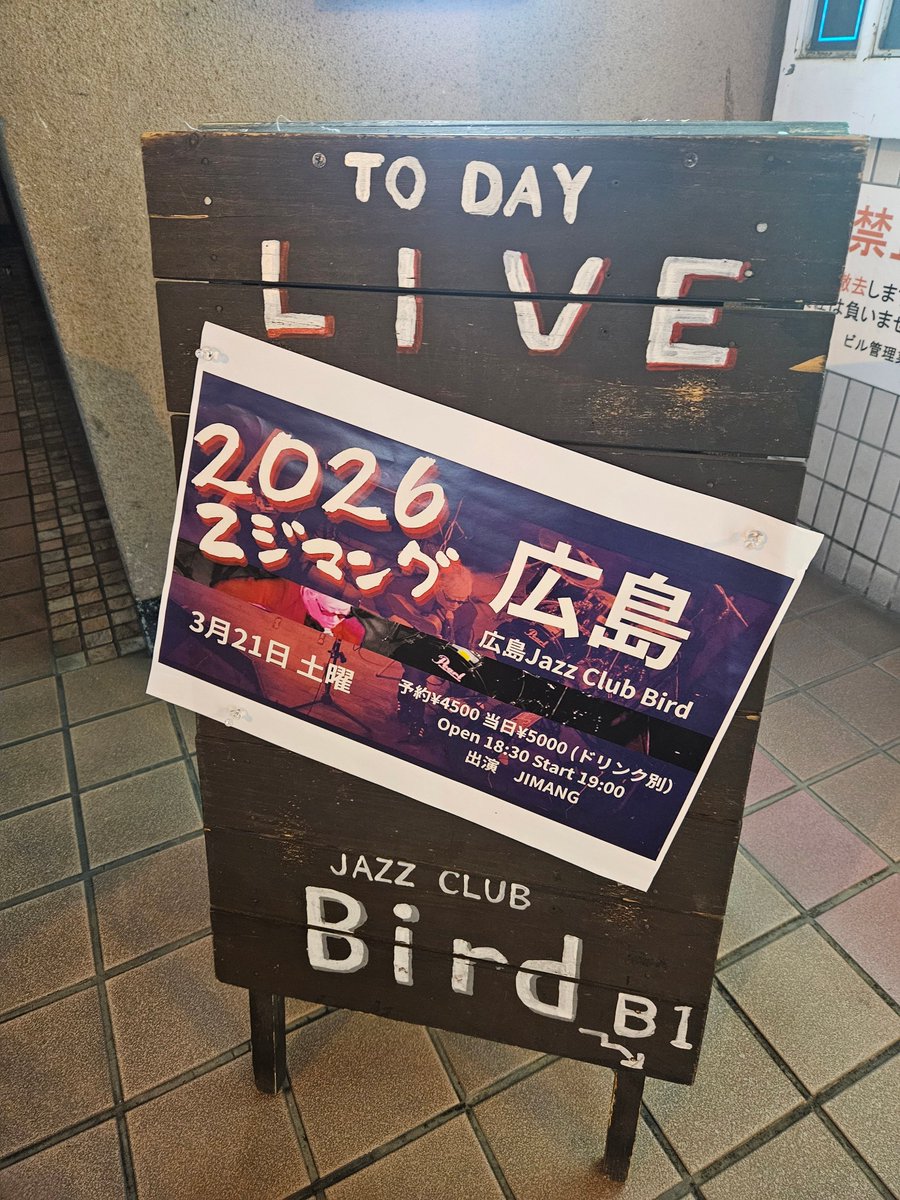 しーたん tweet media