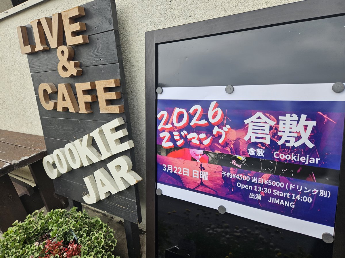 しーたん tweet media