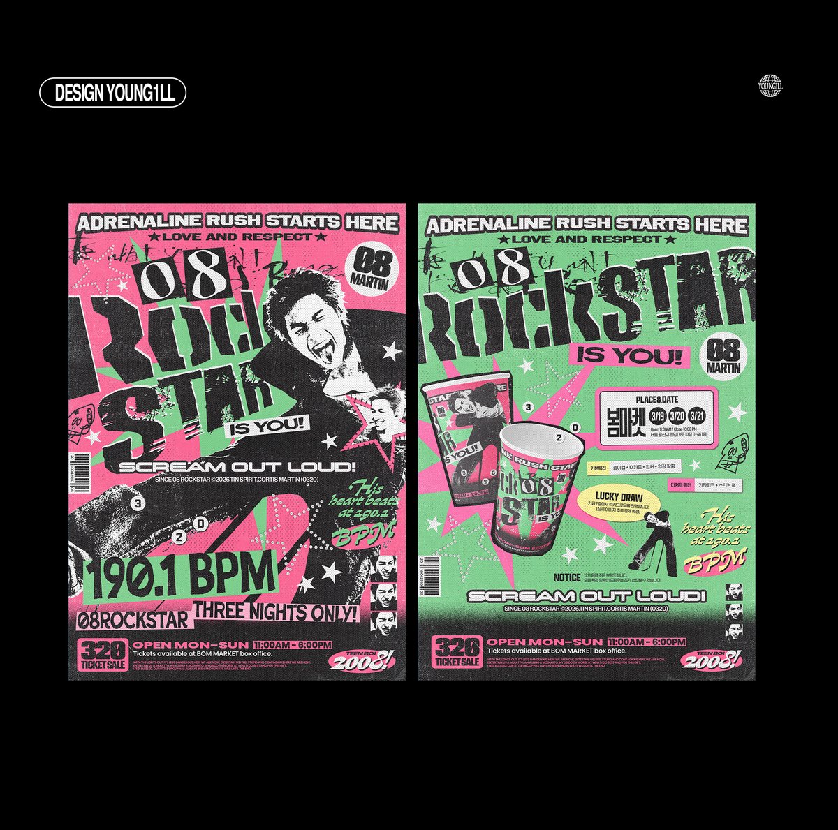 𝗬𝗼𝘂𝗻𝗴𝟭𝗹𝗹 tweet media