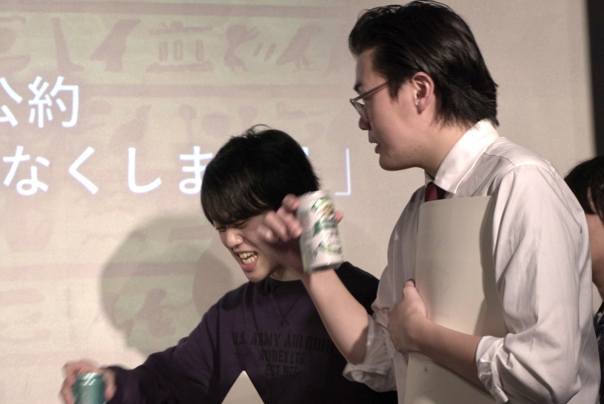 🍑🥫 tweet media