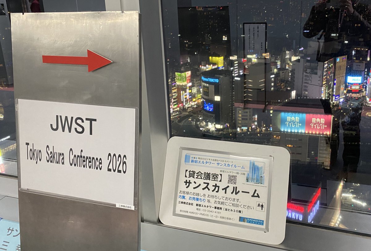 そんぶれろ tweet media