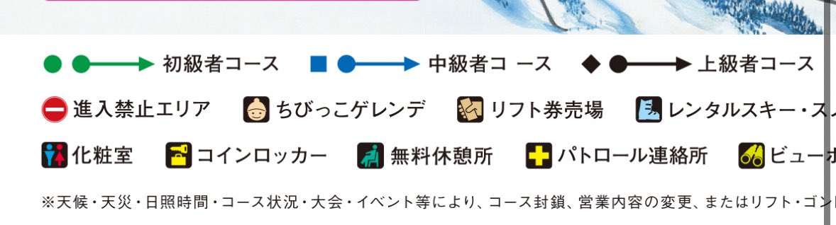 タカティ𝕩 tweet media