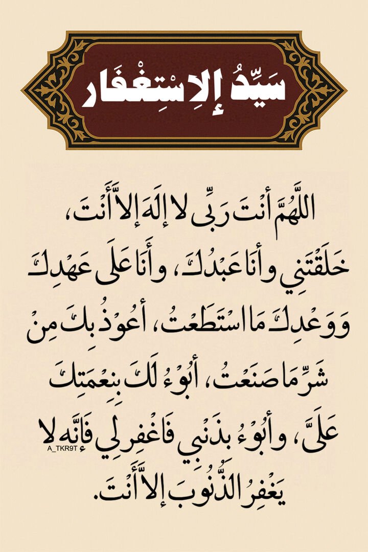 ابو غــــــــلا الحربي tweet media