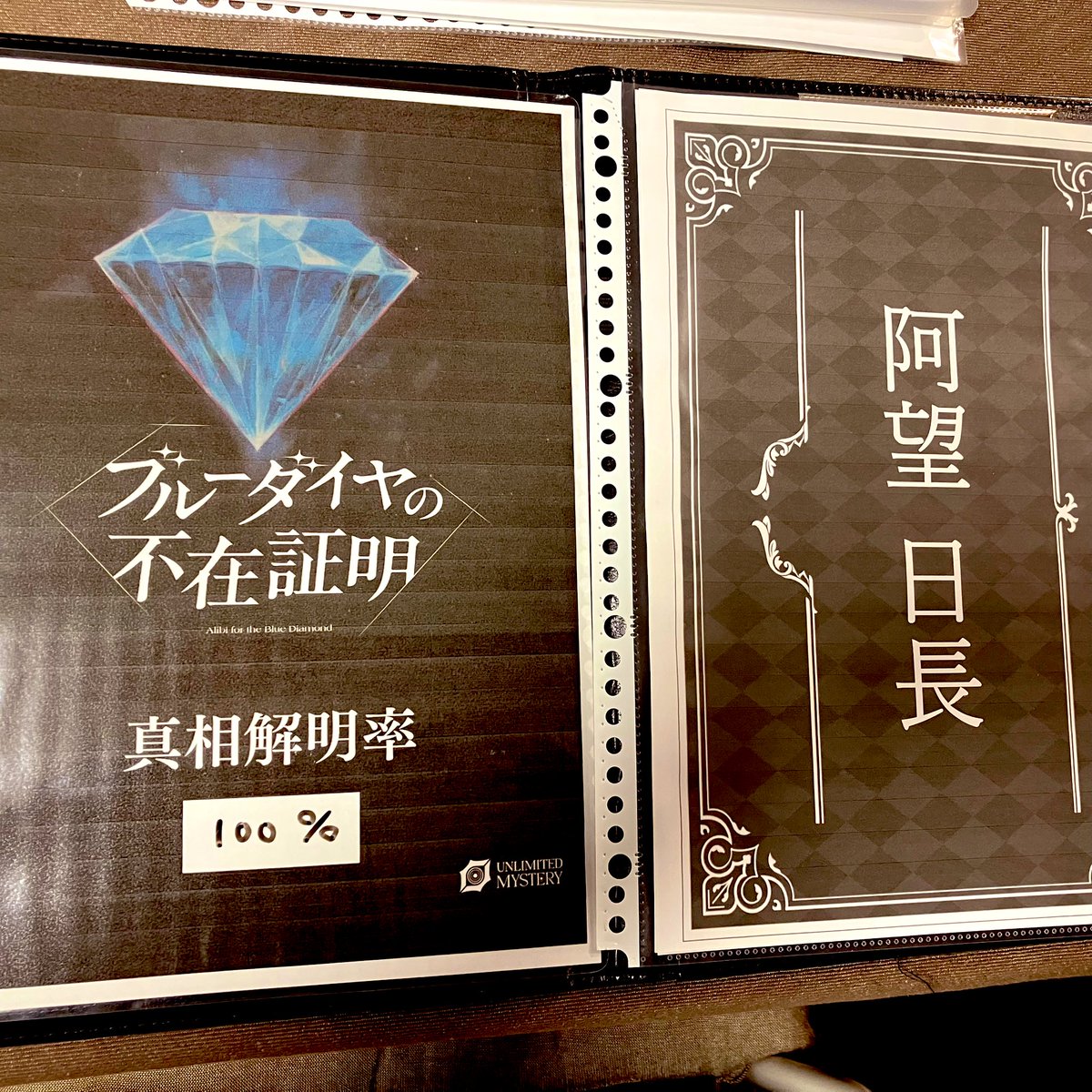 Toshi♎️ tweet media