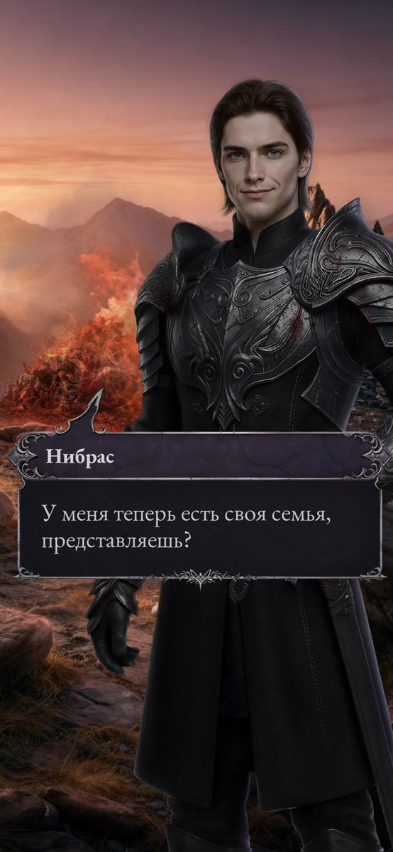 широ tweet media