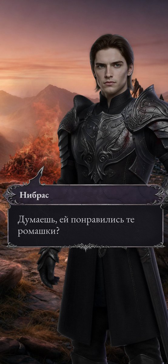 широ tweet media