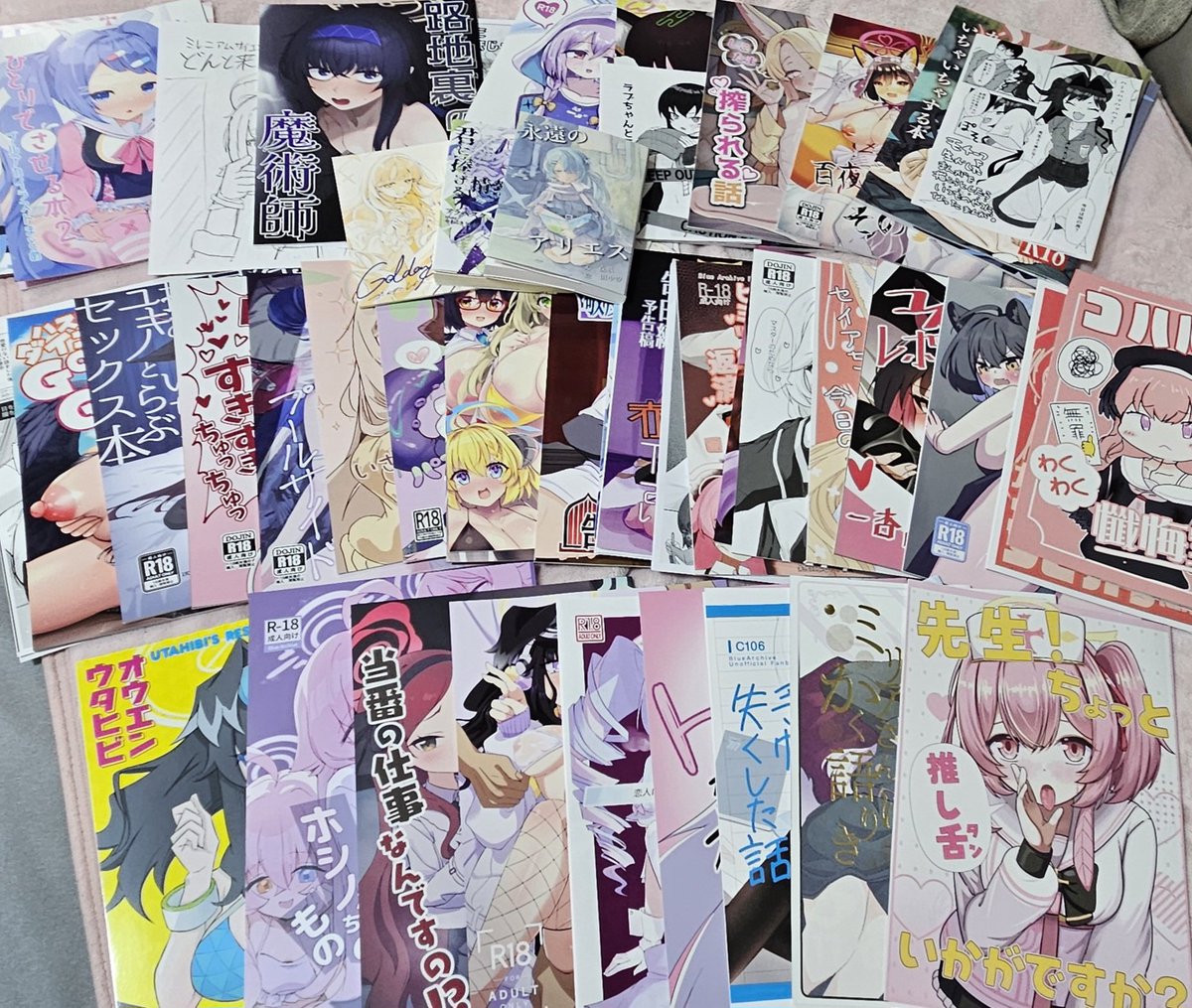 戦利品だよ、メル 