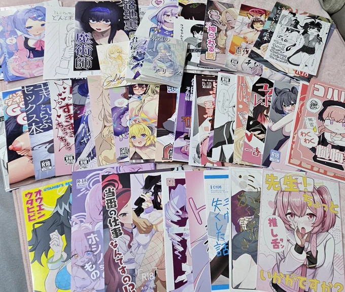 戦利品だよ、メル 