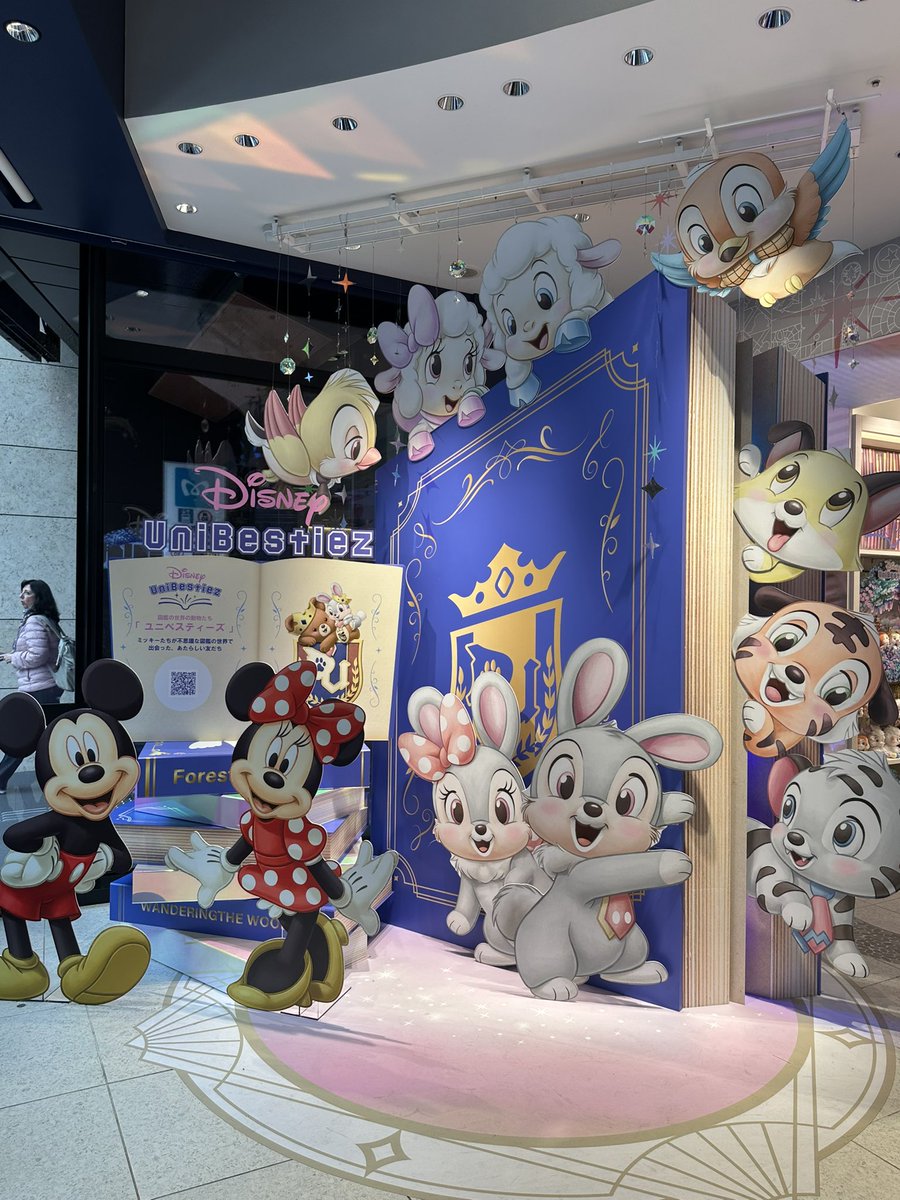 Atsu D垢🦁 tweet media