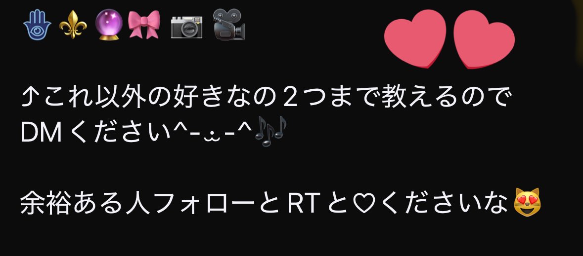 ®️💕 tweet media