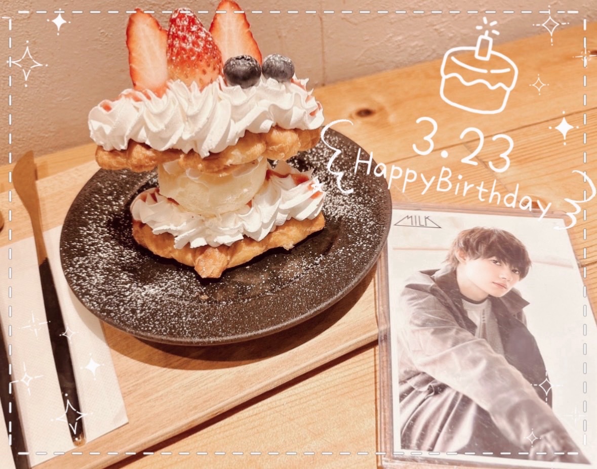 𝐓 ❤︎ tweet media