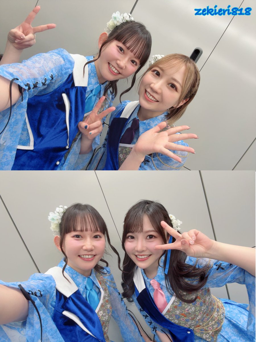 大関英里 tweet media