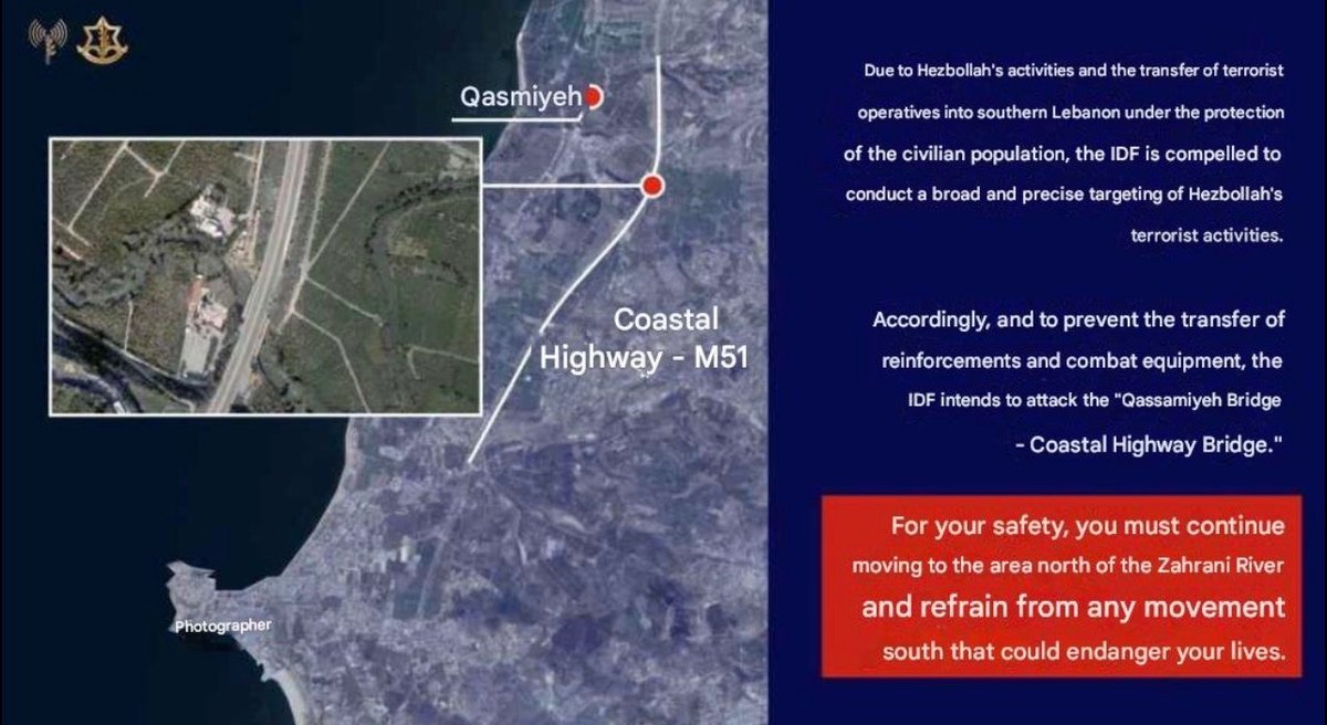 Mossad Commentary tweet media