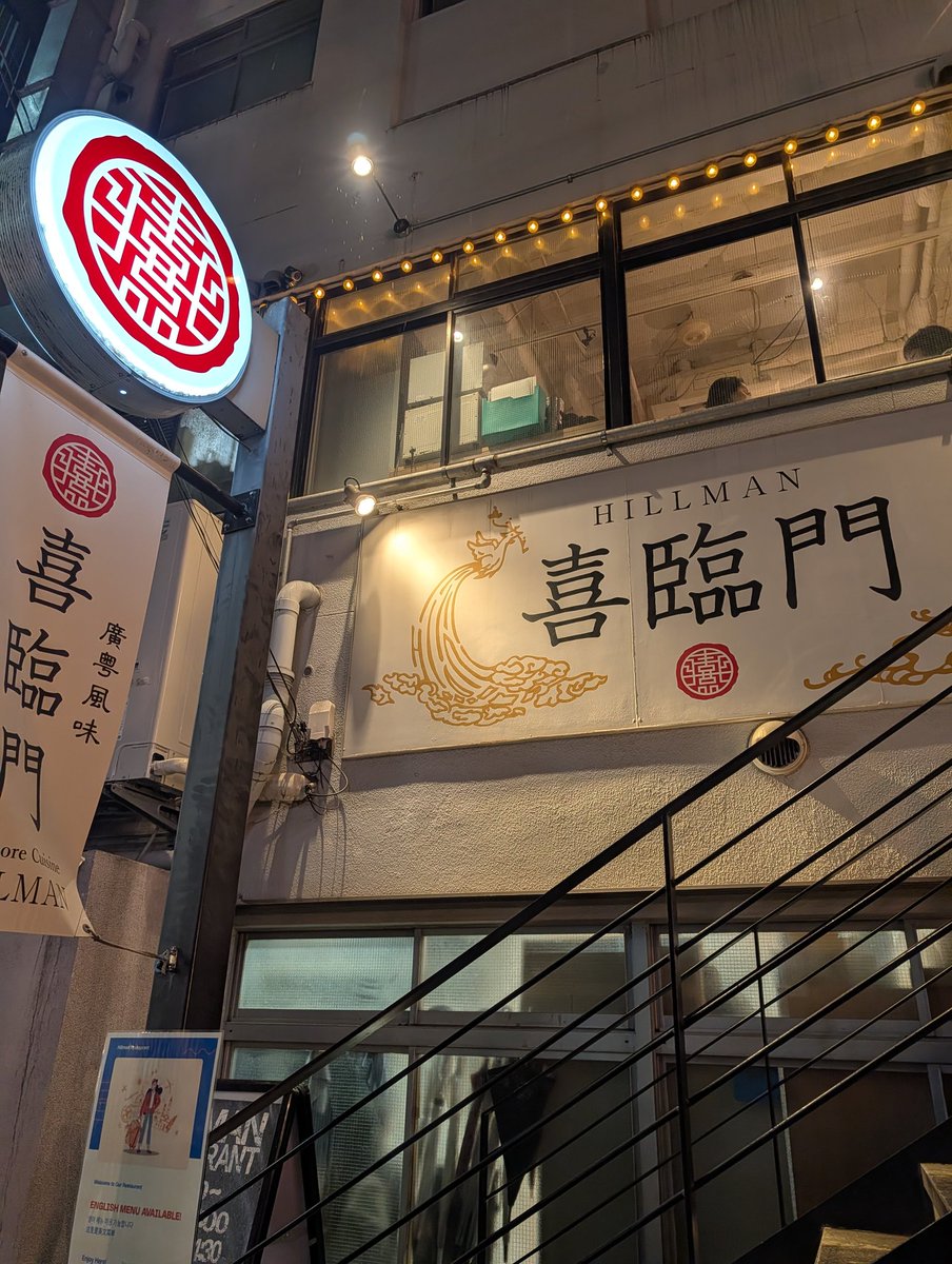 みたけ929 tweet media