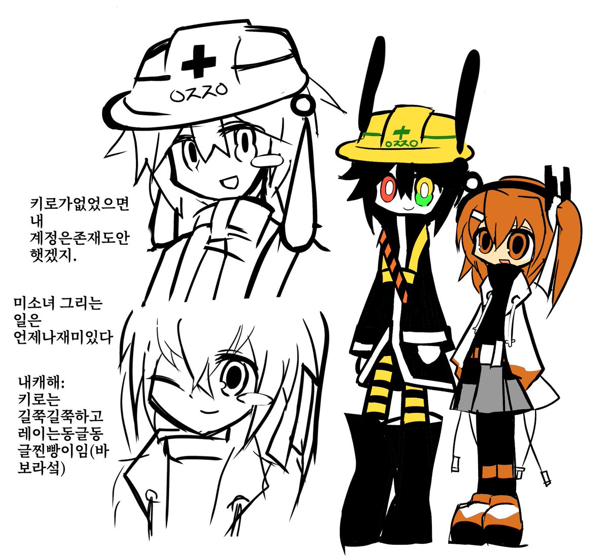 크레용 tweet media