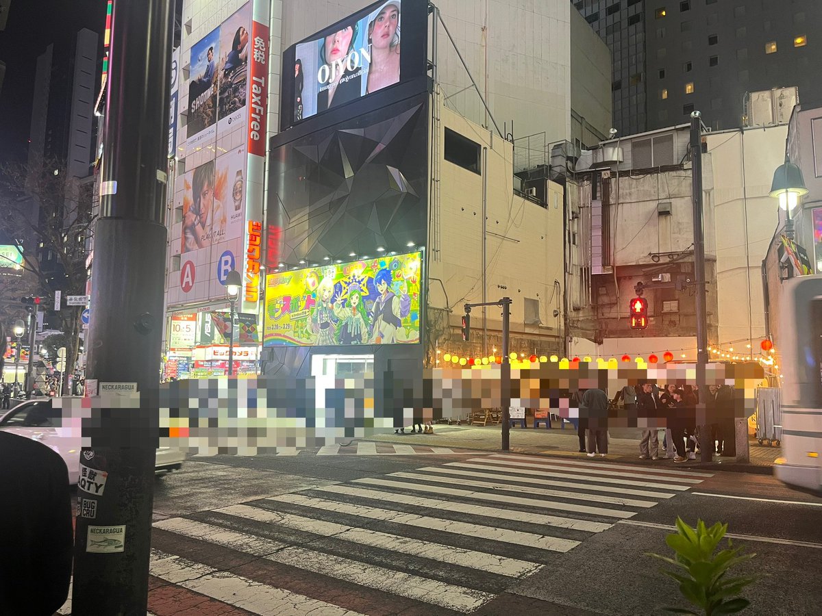 すだちまる。 tweet media