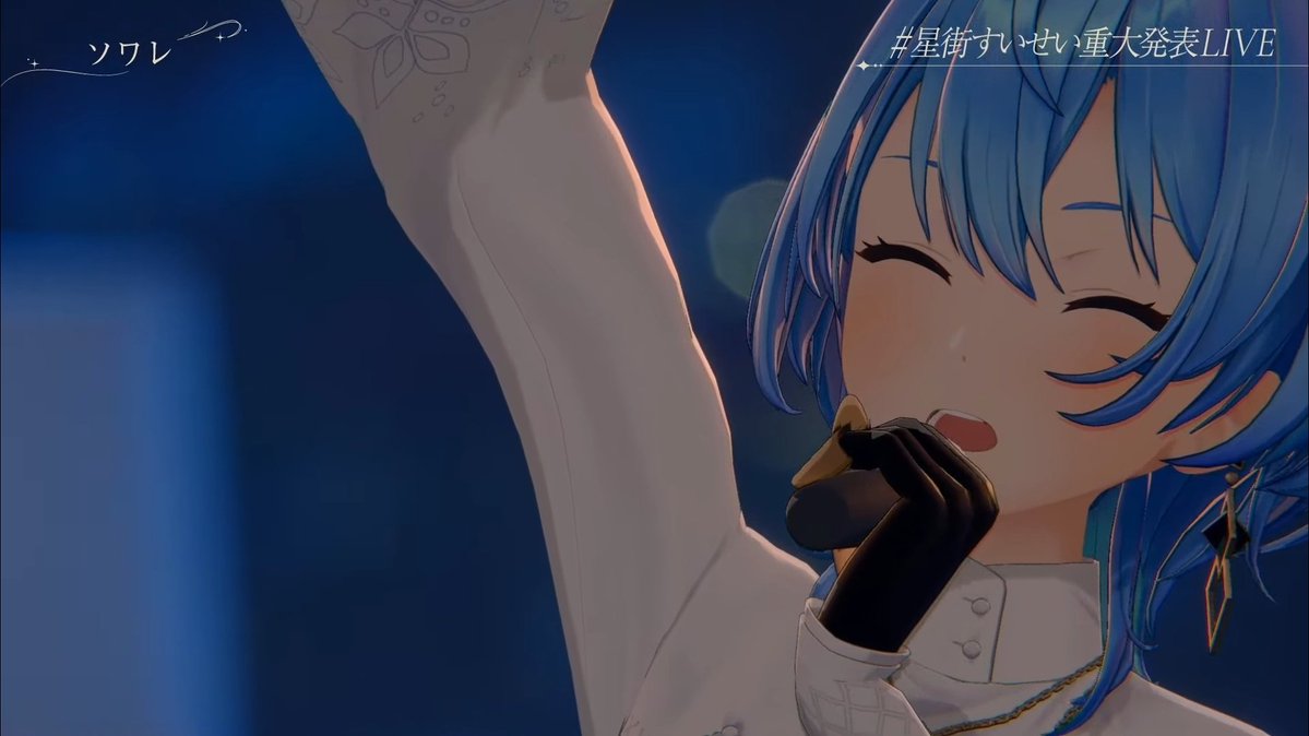 𝙃𝙖𝙧𝙙𝙨𝙩𝙮𝙡𝙚 tweet media