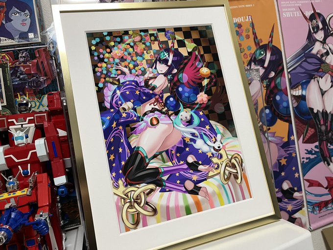 キャスター酒呑ちゃんの高精彩複製画(4万円)が届いた。これで私のキモオタクコレクションも極みに至ったというわけだ。ダーハハ!