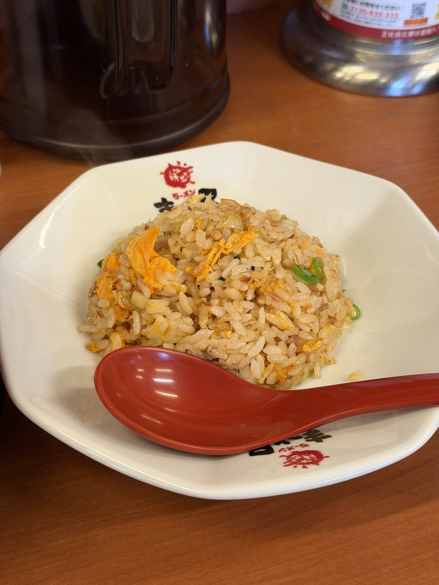 しゃけ🍓 tweet media