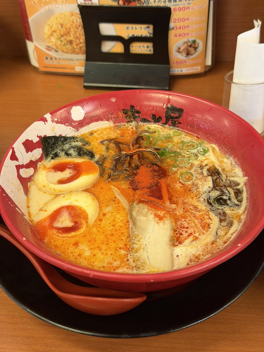 しゃけ🍓 tweet media