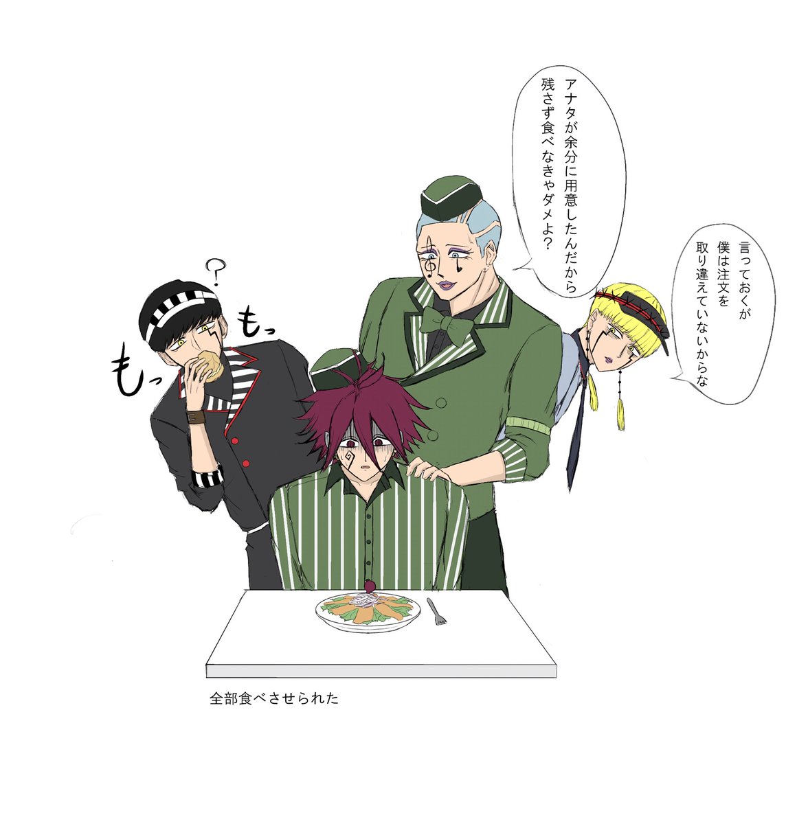 ツナ🐟 tweet media