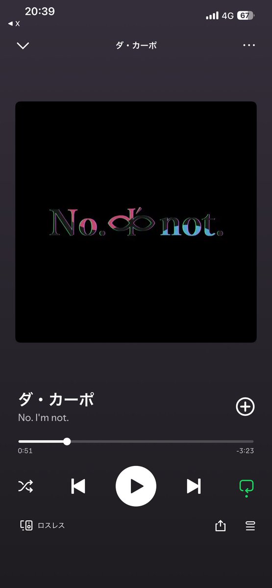 旧友が復活しました

<a href="/NoImnot0601/">No. I'm not.</a>