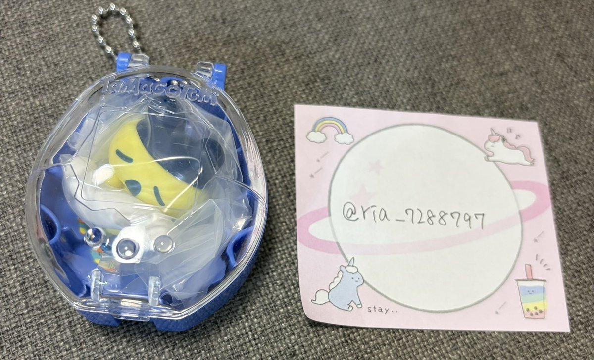 りあ。 tweet media