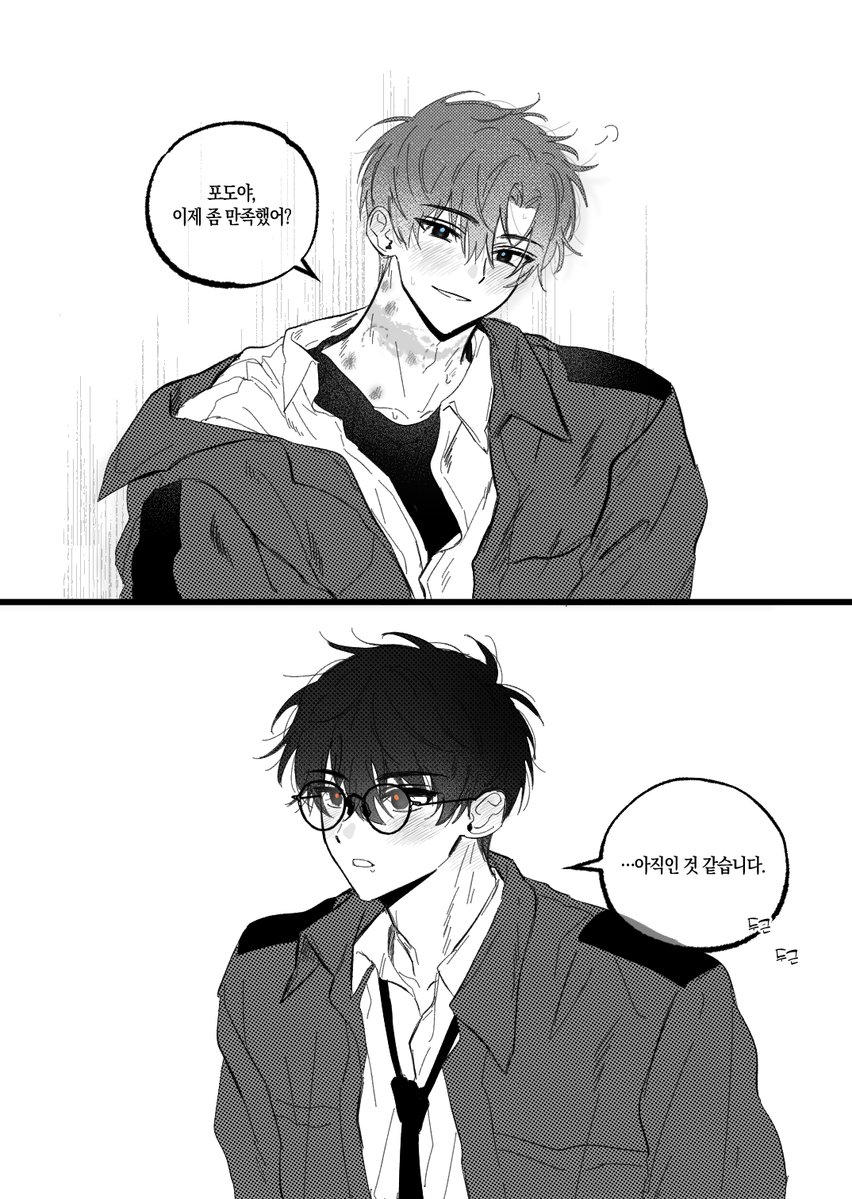 𝙩𝙤𝙧𝙪𝙧𝙪.. tweet media