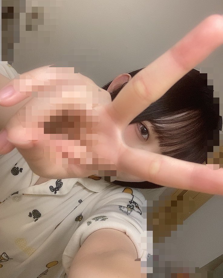 生存確認、現在