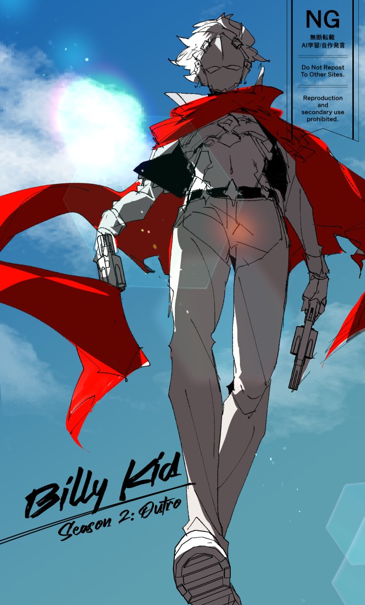 Rahu@ 3/20春コミ南2そ54b tweet media