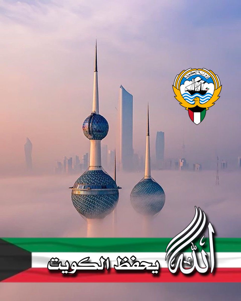 فؤاد الدريع (@fuadplus) on Twitter photo 