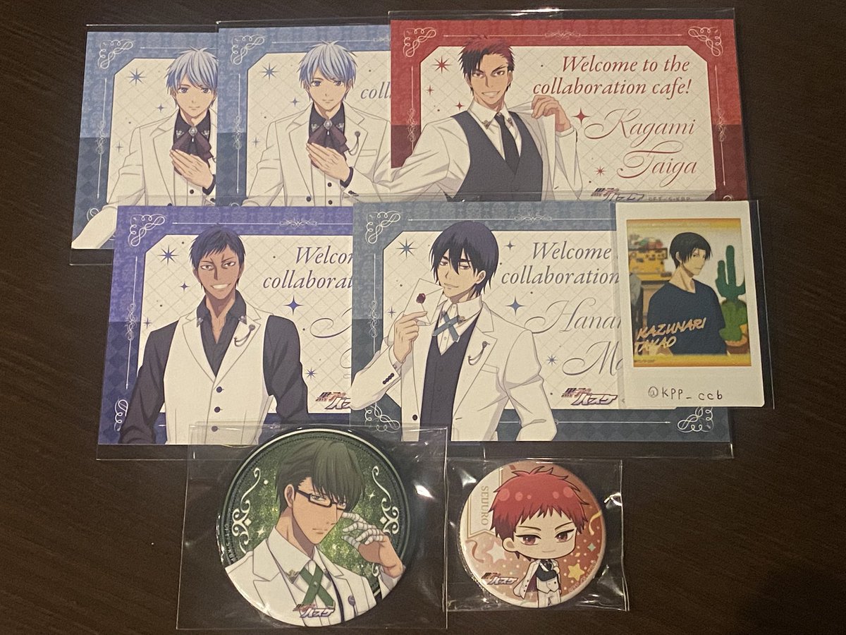 ひまわり🌻 tweet media