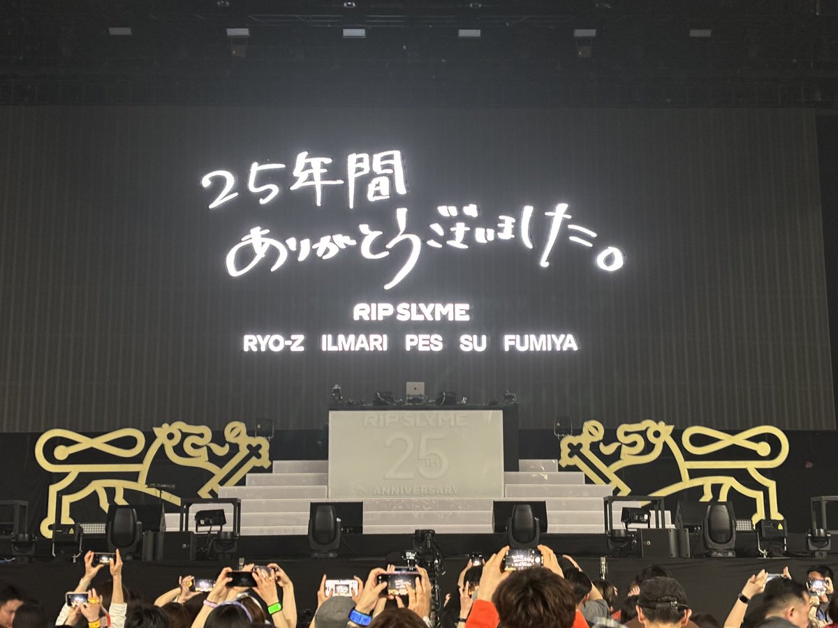 DAISHI＋ tweet media