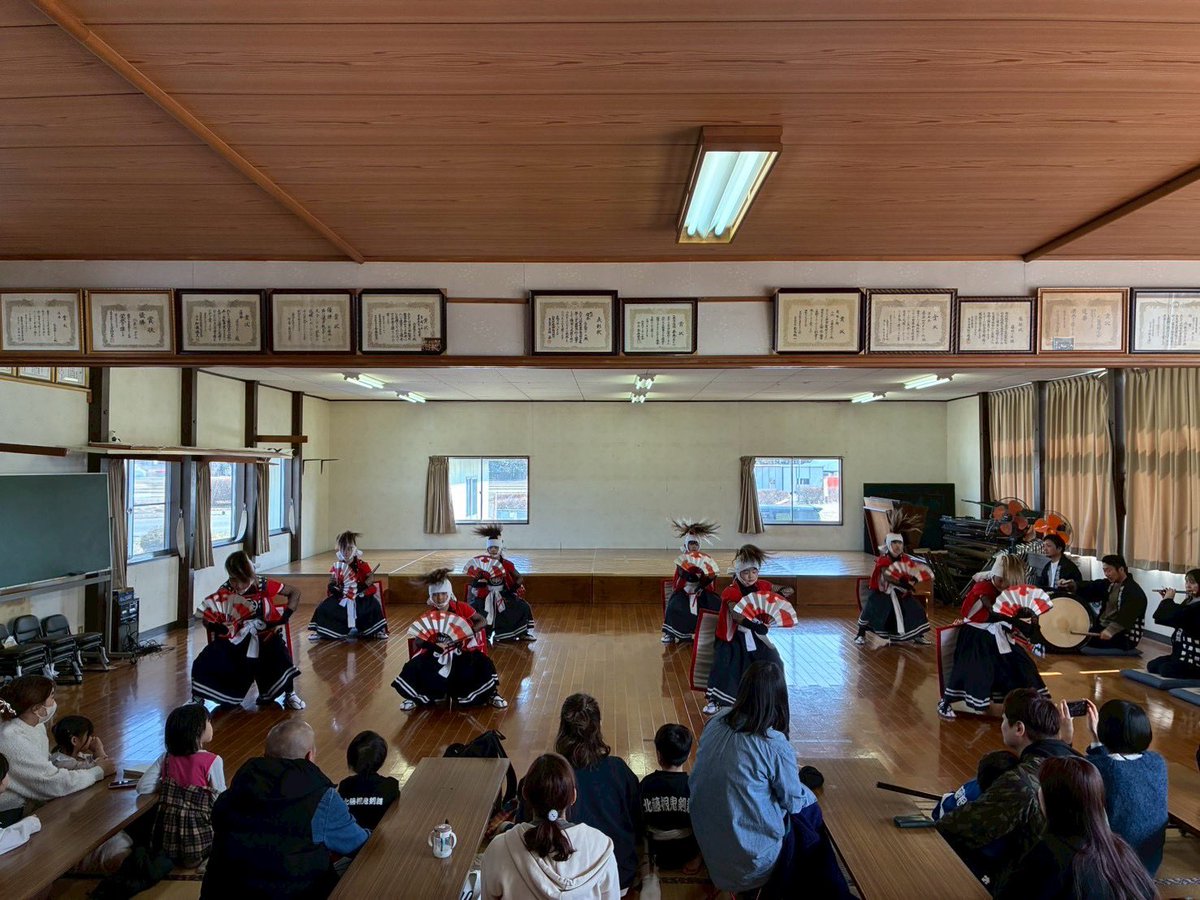 北藤根鬼剣舞 tweet media