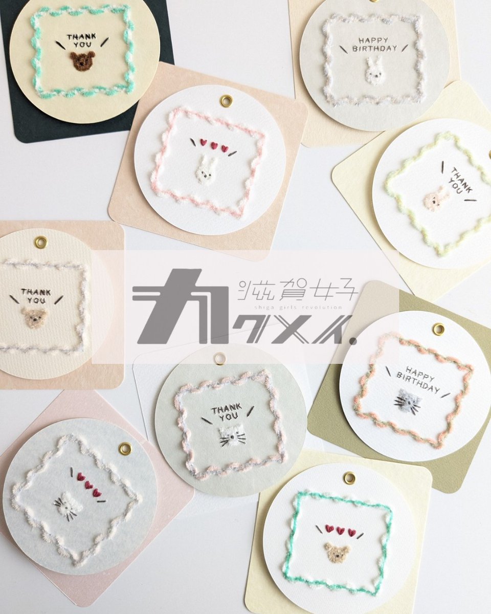 piro_handmade's tweet photo. 「滋賀女子カクメイ」阪急うめだPOPUP出店、着々と準備中です。
詳細はホームページにまとめましたのでよかったらご覧ください。
お久しぶりの阪急出店。
新作を準備したり、気合い入れて頑張るので応援していただけると嬉しいです。
お待ちしております。
https://t.co/NqK4avZcop https://t.co/Xu4D7uB1vo