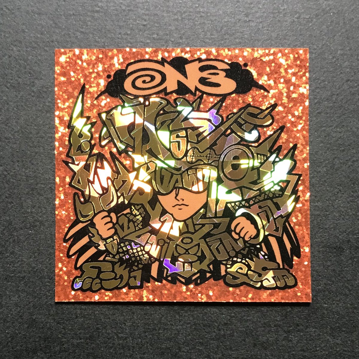 GUL トゲニコリ　自作シール　ヨンパチマン №172⚡️ONE ( Gold Crystal × ラメ) #ヨンパチマン #自作シール