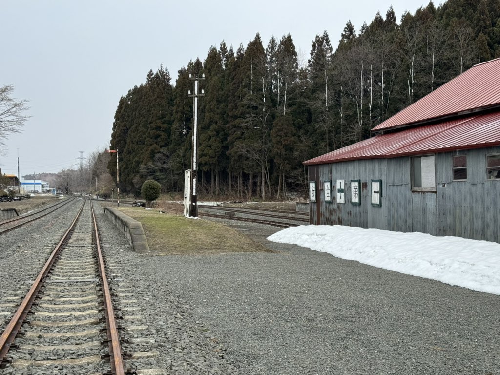 【公式】(一社)南部縦貫レールバス愛好会 tweet media