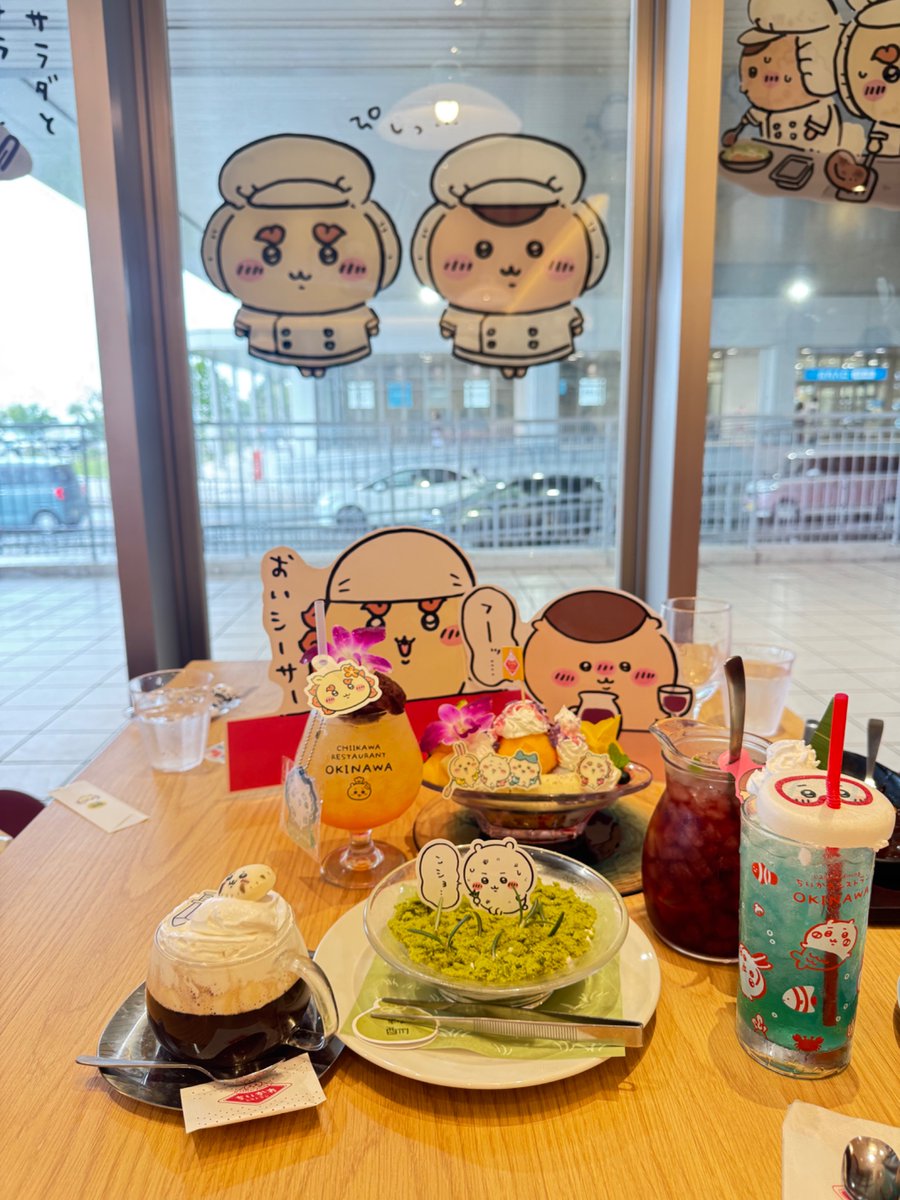 🦥とも🐊2/1 南1さ40ab tweet media