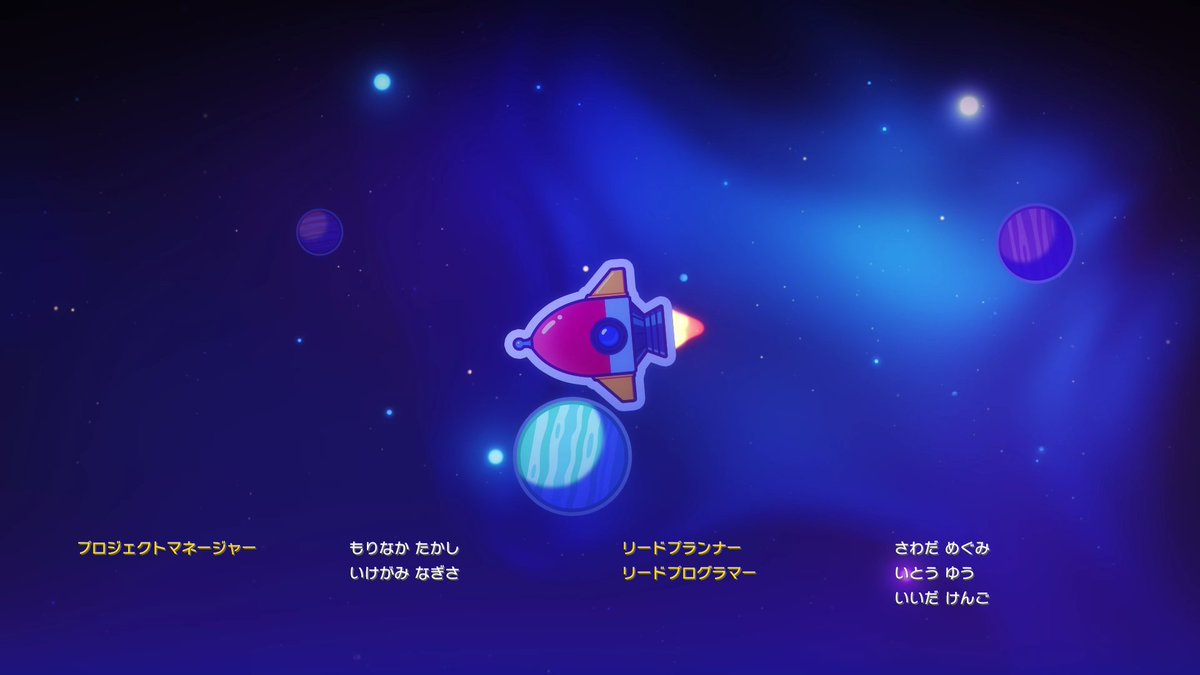 Kunihiro Kato tweet media