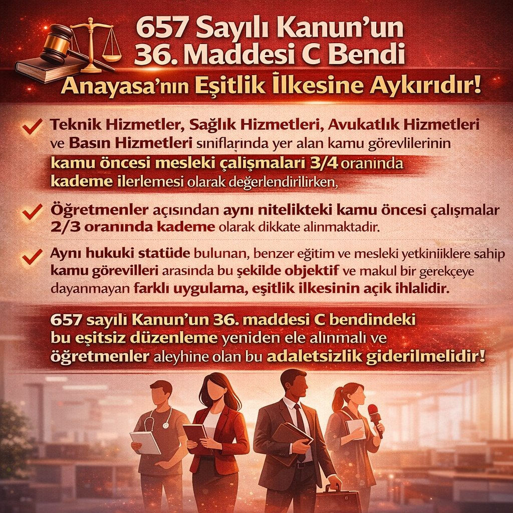 ilave1derece's tweet photo. @isikhanvedat 657-36C bendindeki öğretmen aleyhine oranın düzeltilmesini istiyoruz. @isikhanvedat https://t.co/nfmtjB2efT