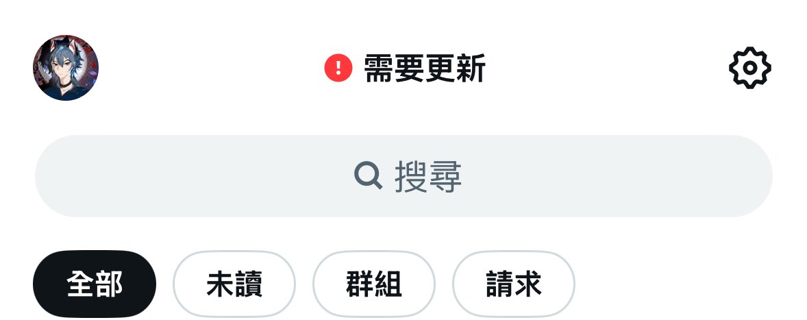 某粽 tweet media