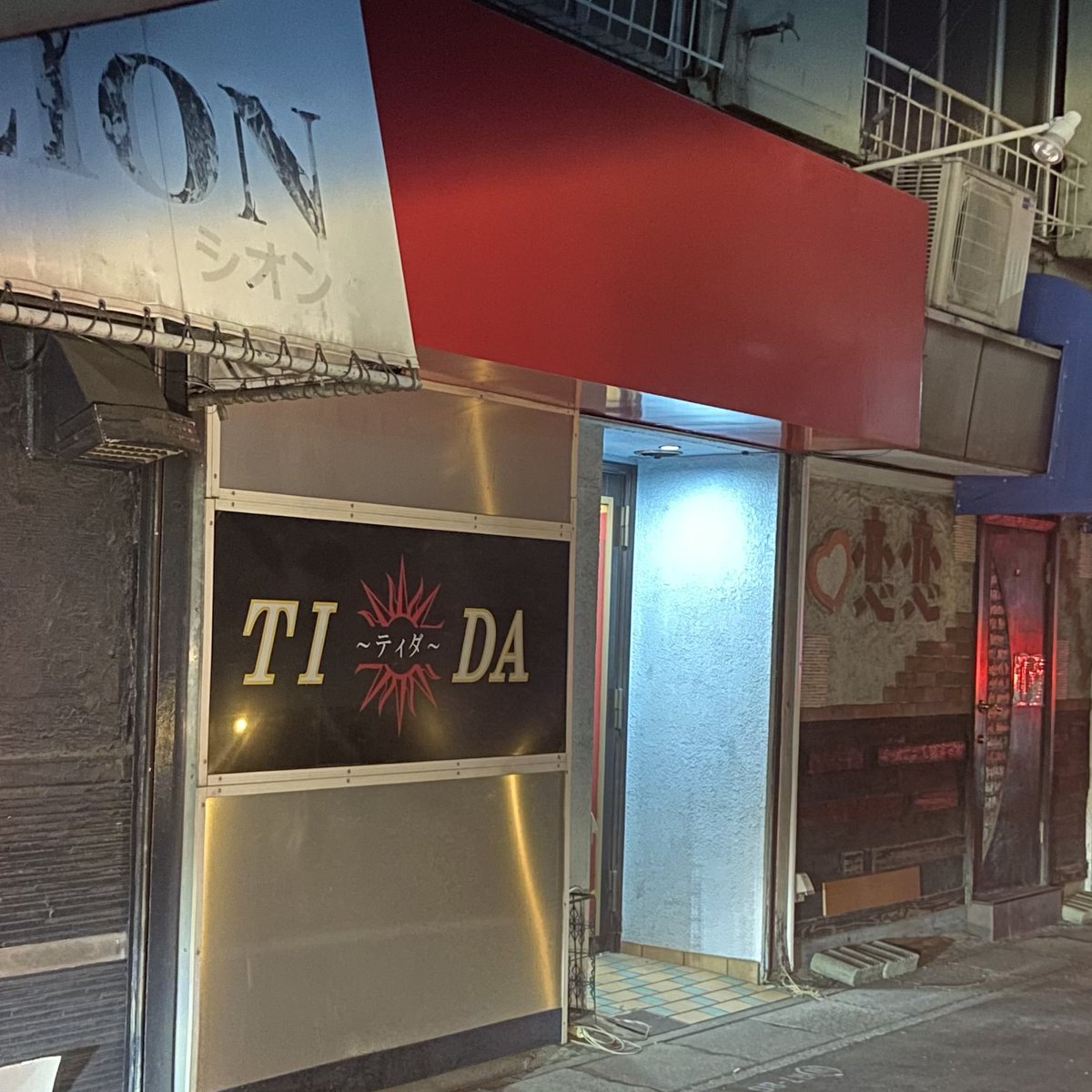 meg|3/22 ボトル2 tweet media