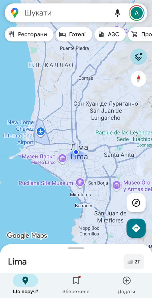 Володимирович | Стукаю в дно знизу tweet media