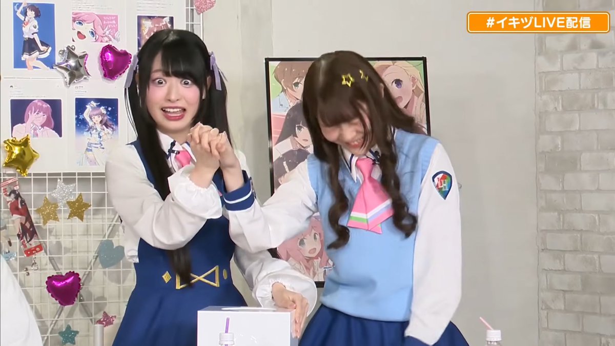 RIN@いつかみんなで叶えよう！！ tweet media