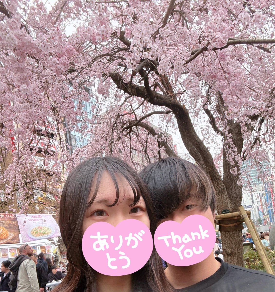 𝓜𝒆𝒓𝒄𝒆𝒅𝒆𝒔 tweet media